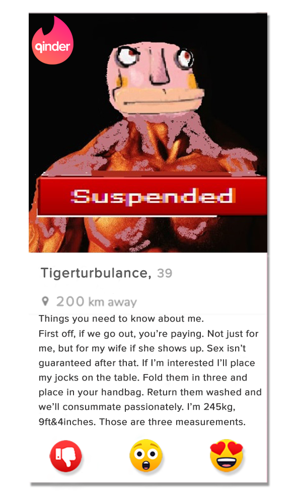 9. Tigerturbulance.png