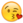 emoji8.png