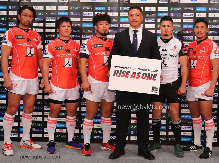 Sunwolves-Rugby-Kit-2017.jpg