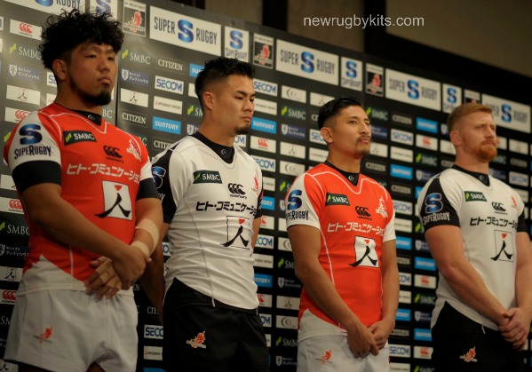 New-Sunwolves-Jersey-2017.jpg