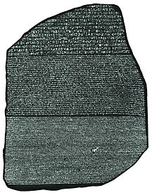 216px-Rosetta_Stone_BW.jpeg