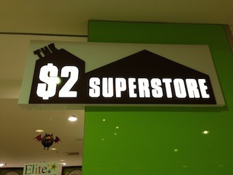 The $2 Superstore Southland 