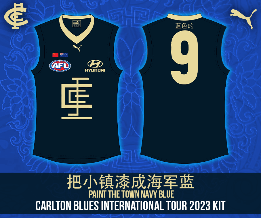 Carlton-Blues-AFL-International-Tour-Entry.png