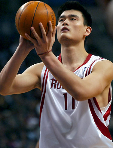 yao-ming-picture-1.jpg