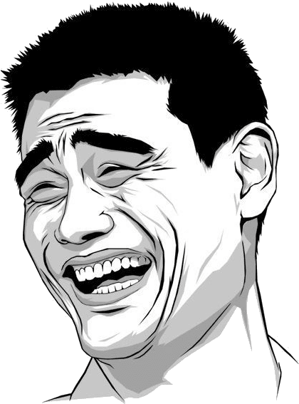 2-28878_meme-vector-yao-ming-laughing-face-meme-transparent.png