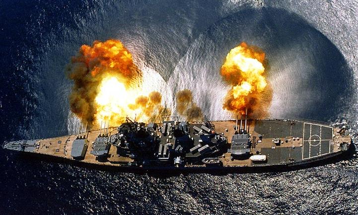 USS_Iowa_Guns.jpg