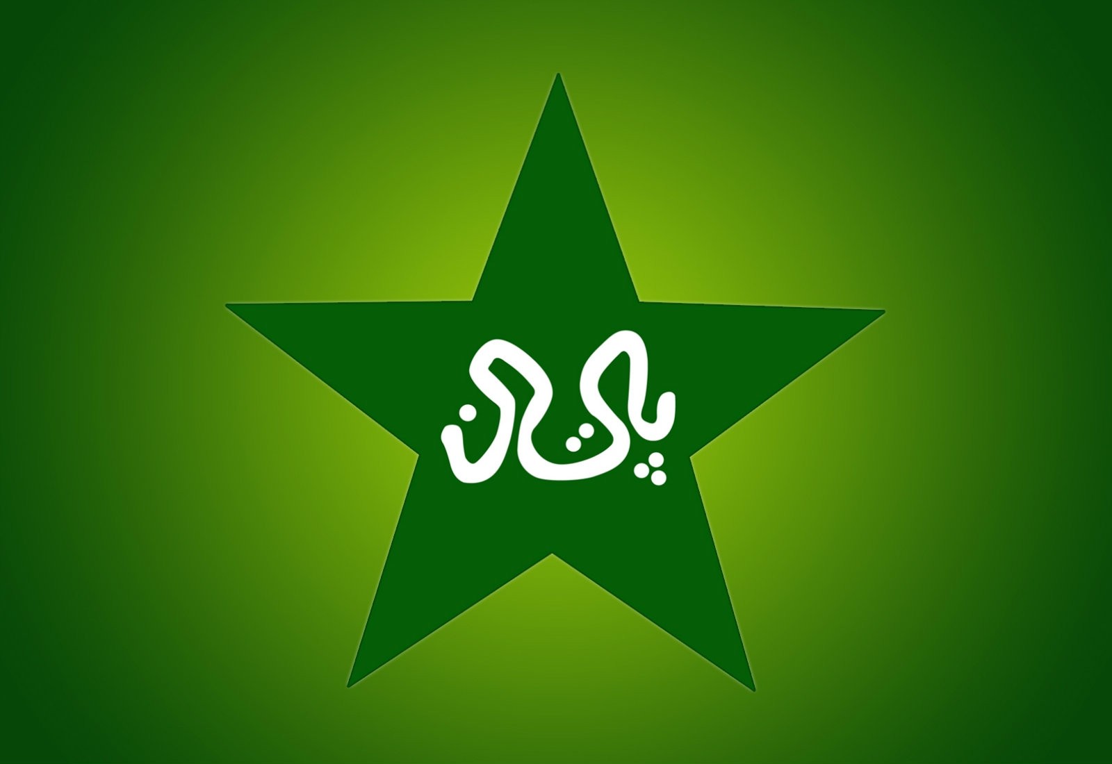 Pakistan-Cricket-Team-Logo.jpg