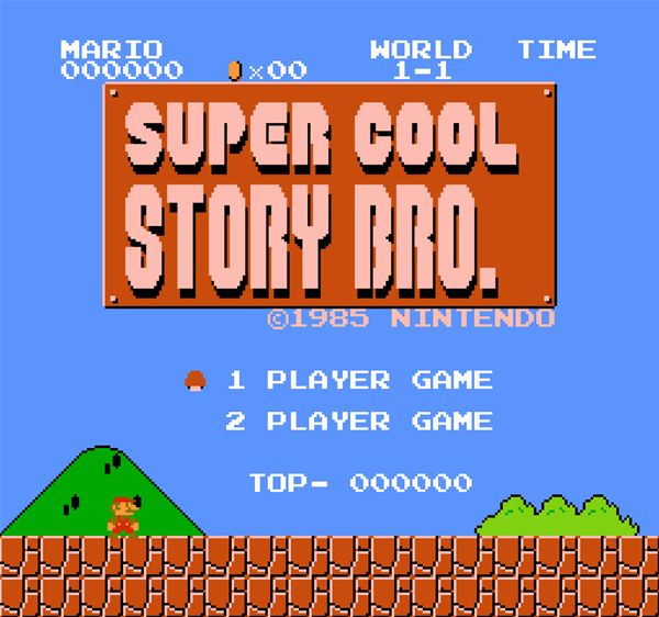 Super_Cool_Story_Bro.jpg