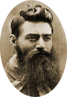 220px-Ned_Kelly_in_1880.png