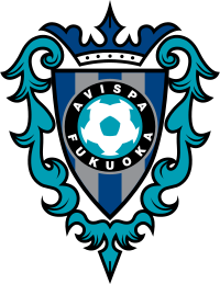 200px-Avispa_Fukuoka_logo.svg.png