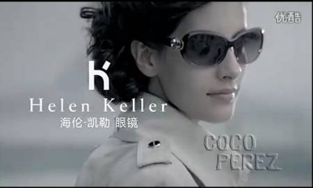 chinese-company-sells-helen-keller-sunglasses__oPt.jpg