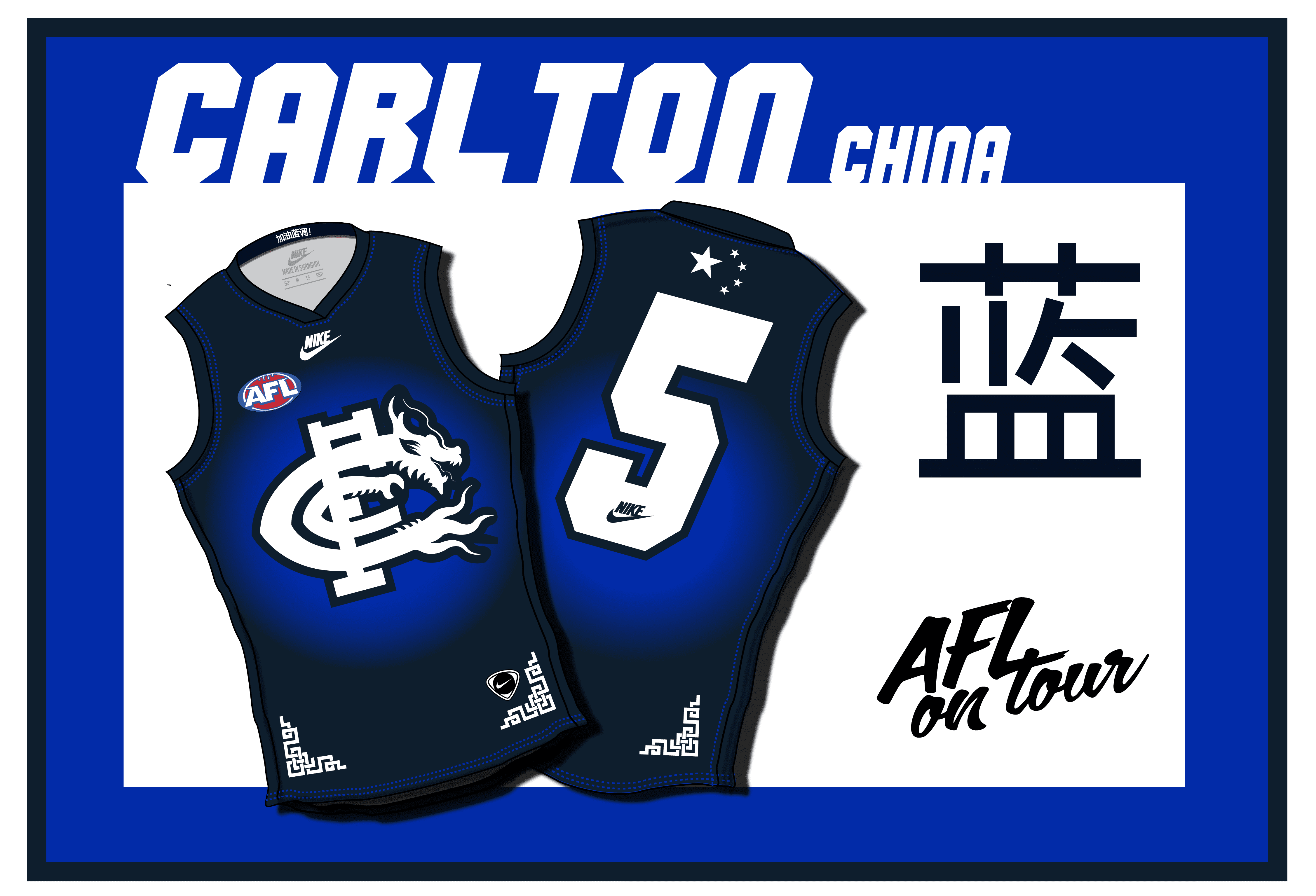 Carlton2.png