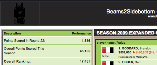 Sidebottom2Beams.png