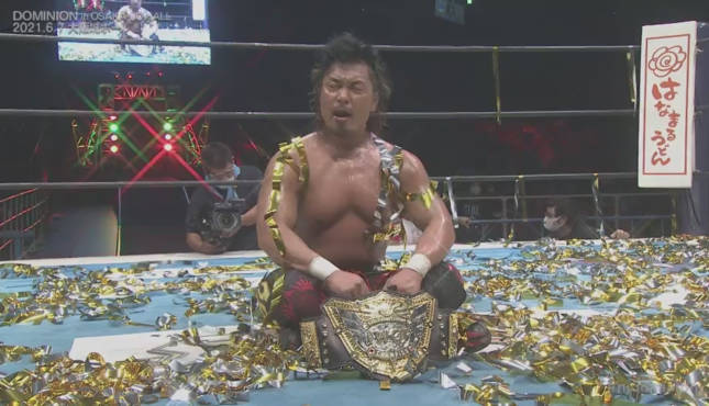 njpwshingo-645x370.jpg